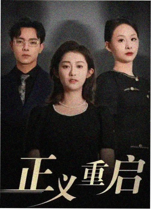 请回答1988 日韩剧集在线看